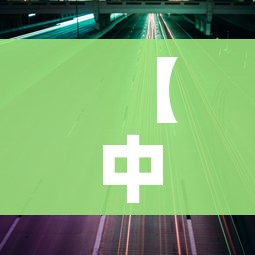 分享实测“微信炸 金花房卡在哪里购买”房卡怎么购买