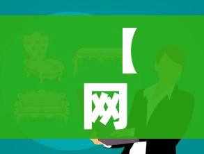 一分钟实测分享“微信牛牛链接版 有房卡”链接房卡在哪里获取