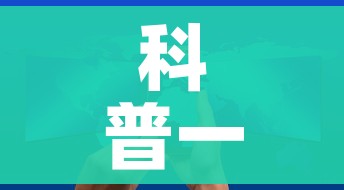 给大家讲解“微信炸 金花如何自建房间”房卡获取方式 给大家讲解“微信炸 金花如何自建房间”房卡获取方式