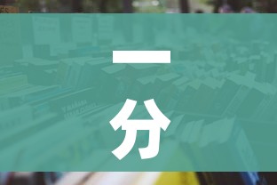 一分钟介绍使用“有没有微信这炸 金花房卡”房卡详细充值 一分钟介绍使用“有没有微信这炸 金花房卡”房卡详细充值
