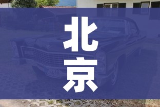 一分钟了解“微信斗牛大厅链接房卡”详细房卡教程 一分钟了解“微信斗牛大厅链接房卡”详细房卡教程