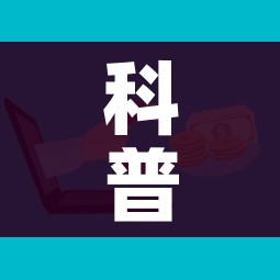 玩家必备教程“微信炸 金花房间卡如何充值”详细房卡教程 玩家必备教程“微信炸 金花房间卡如何充值”详细房卡教程
