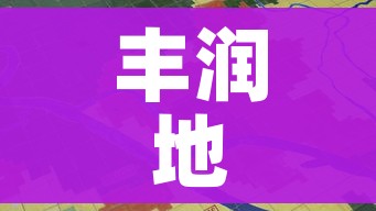 玩家攻略“炸 金花房卡链接购买”房卡链接获取