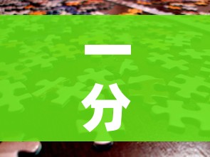一分钟了解“微信炸 金花链接房卡”房卡获取方式 一分钟了解“微信炸 金花链接房卡”房卡获取方式