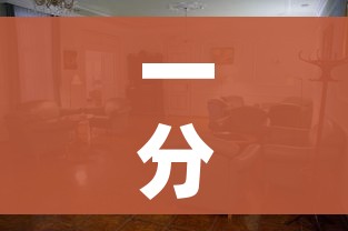 一分钟介绍使用“金花牛牛房卡出售”获取房卡教程-哔哩哔哩 一分钟介绍使用“金花牛牛房卡出售”获取房卡教程-哔哩哔哩