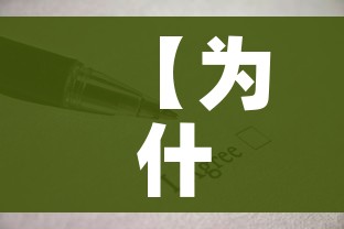 科普一下“微信炸 金花房卡在哪里买”详细房卡教程 科普一下“微信炸 金花房卡在哪里买”详细房卡教程