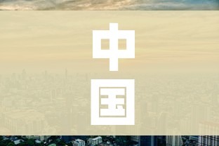 给大家讲解“微信牛牛房卡购买渠道”轻松获取房卡全渠道