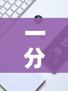 一分钟实测分享“皇豪互娱房卡哪里买”房卡使用教程 一分钟实测分享“皇豪互娱房卡哪里买”房卡使用教程