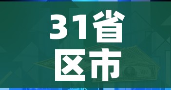 秒懂百科“微信牛牛炸 金花房卡”房卡怎么购买
