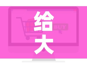 一分钟实测分享“微信金花房卡哪里买”房卡详细充值 一分钟实测分享“微信金花房卡哪里买”房卡详细充值