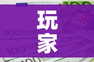 房卡全攻略“随意玩大厅在哪里购买房卡”详细房卡使用教程