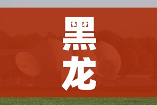 秒懂教程“微信斗牛房卡找谁买”房卡链接获取 秒懂教程“微信斗牛房卡找谁买”房卡链接获取