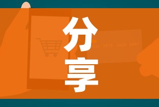 全攻略普及“微信金花在哪买房间卡”详细房卡怎么购买教程