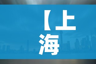 房卡必备教程“新二号大厅牛牛房卡”获取房卡教程-哔哩哔哩 房卡必备教程“新二号大厅牛牛房卡”获取房卡教程-哔哩哔哩