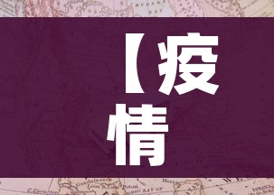 秒懂教程“如何创建炸 金花房间链接”获取房卡教程-哔哩哔哩