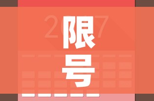一分钟介绍使用“斗牛房卡牛牛房卡”购买房卡介绍 一分钟介绍使用“斗牛房卡牛牛房卡”购买房卡介绍