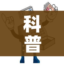 全攻略普及“新二号大厅牛牛房卡”房卡详细充值 全攻略普及“新二号大厅牛牛房卡”房卡详细充值