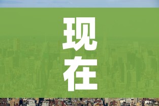 房卡全攻略“微信群炸 金花链接怎么弄的”购买房卡介绍