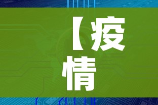 秒懂教程“微信里面牛牛房卡充值方式”房卡怎么购买 秒懂教程“微信里面牛牛房卡充值方式”房卡怎么购买