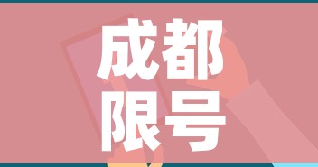 一分钟实测分享“微信炸金花房卡链接”获取房卡教程-哔哩哔哩 一分钟实测分享“微信炸金花房卡链接”获取房卡教程-哔哩哔哩