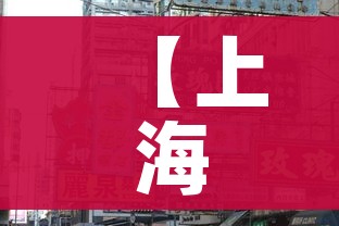 全攻略普及“微信金花链接房卡”获取房卡教程-哔哩哔哩 全攻略普及“微信金花链接房卡”获取房卡教程-哔哩哔哩