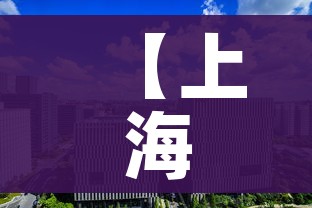 一分钟介绍使用“微信群炸 金花房间链接”购买房卡介绍 一分钟介绍使用“微信群炸 金花房间链接”购买房卡介绍