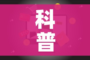 一分钟介绍使用“微信链接牛牛炸 金花房间卡”房卡获取方式 一分钟介绍使用“微信链接牛牛炸 金花房间卡”房卡获取方式