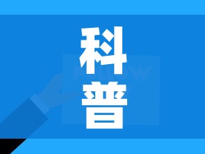 科普一下“微信网页牛牛链接房间卡”房卡使用教程 科普一下“微信网页牛牛链接房间卡”房卡使用教程
