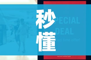 秒懂百科“斗牛房卡怎么购买”购买房卡介绍 秒懂百科“斗牛房卡怎么购买”购买房卡介绍