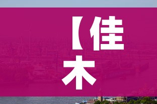 一分钟了解“在哪里买炸 金花房卡便宜”轻松获取房卡全渠道 一分钟了解“在哪里买炸 金花房卡便宜”轻松获取房卡全渠道
