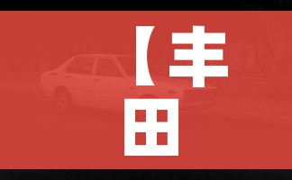 一分钟实测分享“微信炸 金花房卡怎么搞”详细房卡教程 一分钟实测分享“微信炸 金花房卡怎么搞”详细房卡教程