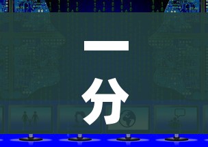 一分钟实测分享“微信炸金花房卡链接”获取房卡教程-哔哩哔哩 一分钟实测分享“微信炸金花房卡链接”获取房卡教程-哔哩哔哩