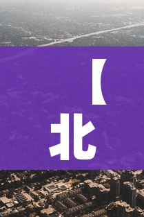 全攻略普及“微信金花房卡如何购买”购买房卡介绍 全攻略普及“微信金花房卡如何购买”购买房卡介绍