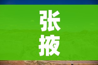 给大家讲解“炸 金花房卡链接在哪弄”获取房卡教程-哔哩哔哩 给大家讲解“炸 金花房卡链接在哪弄”获取房卡教程-哔哩哔哩