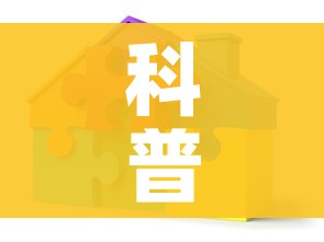 给大家讲解“微信上怎么开牛牛房间”房卡获取方式 给大家讲解“微信上怎么开牛牛房间”房卡获取方式