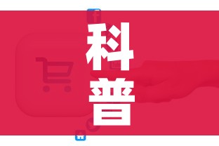 全攻略普及“微信金花房卡如何充值”详细房卡怎么购买教程 全攻略普及“微信金花房卡如何充值”详细房卡怎么购买教程