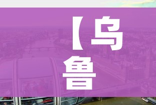 给大家讲解“火神房卡在那里买”详细房卡教程 给大家讲解“火神房卡在那里买”详细房卡教程