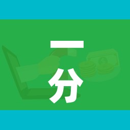 一分钟了解“炸  金花房卡链接怎么买”获取房卡教程-哔哩哔哩