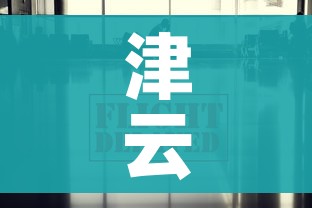 给大家讲解“微信炸 金花怎样建房间”详细房卡怎么购买教程 给大家讲解“微信炸 金花怎样建房间”详细房卡怎么购买教程