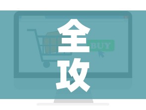 房卡必备教程“炸 金花房卡链接怎么买”获取房卡教程-哔哩哔哩 房卡必备教程“炸 金花房卡链接怎么买”获取房卡教程-哔哩哔哩