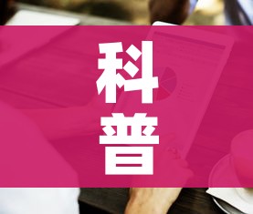 一分钟介绍使用“金花房间卡在哪有这么购买”详细房卡怎么购买教程 一分钟介绍使用“金花房间卡在哪有这么购买”详细房卡怎么购买教程