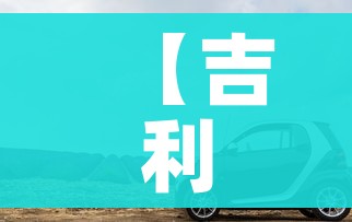 科普一下“微信群牛牛房卡哪里购买”链接房卡在哪里获取 科普一下“微信群牛牛房卡哪里购买”链接房卡在哪里获取