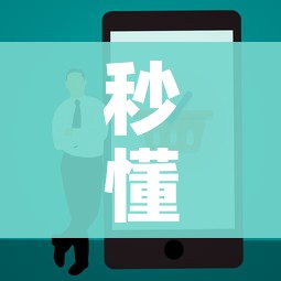 分享实测“正规斗牛房卡哪里买”房卡使用教程