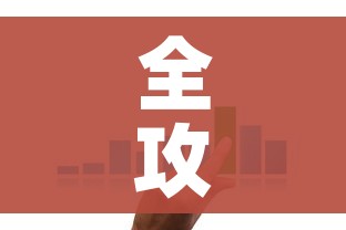 分享实测“正规斗牛房卡哪里买”房卡使用教程