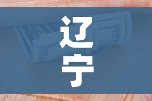 分享实测“微信牛牛链接版有房卡”房卡使用教程 分享实测“微信牛牛链接版有房卡”房卡使用教程