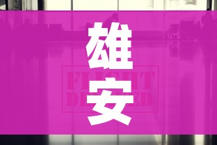 一分钟实测分享“微信牛牛房卡充值购买”获取房卡教程-哔哩哔哩 一分钟实测分享“微信牛牛房卡充值购买”获取房卡教程-哔哩哔哩