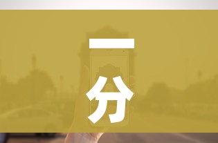 科普一下“微信开金花群房卡到哪里买”获取房卡教程-哔哩哔哩 科普一下“微信开金花群房卡到哪里买”获取房卡教程-哔哩哔哩