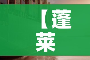 给大家讲解“微信群炸 金花房卡”获取房卡教程-哔哩哔哩 给大家讲解“微信群炸 金花房卡”获取房卡教程-哔哩哔哩