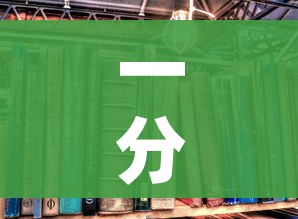 玩家攻略“微信怎么炸 金花自建房间步骤”详细房卡怎么购买教程