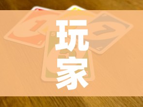 全攻略普及“皇豪互娱牛牛如何购买房卡”详细房卡教程 全攻略普及“皇豪互娱牛牛如何购买房卡”详细房卡教程